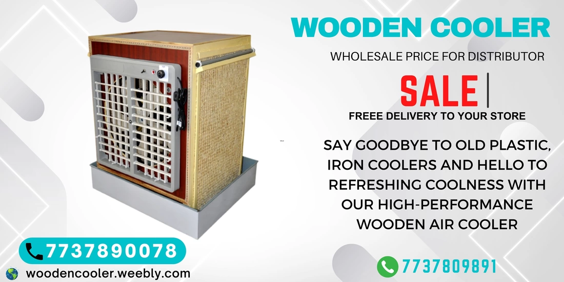 wooden cooler price